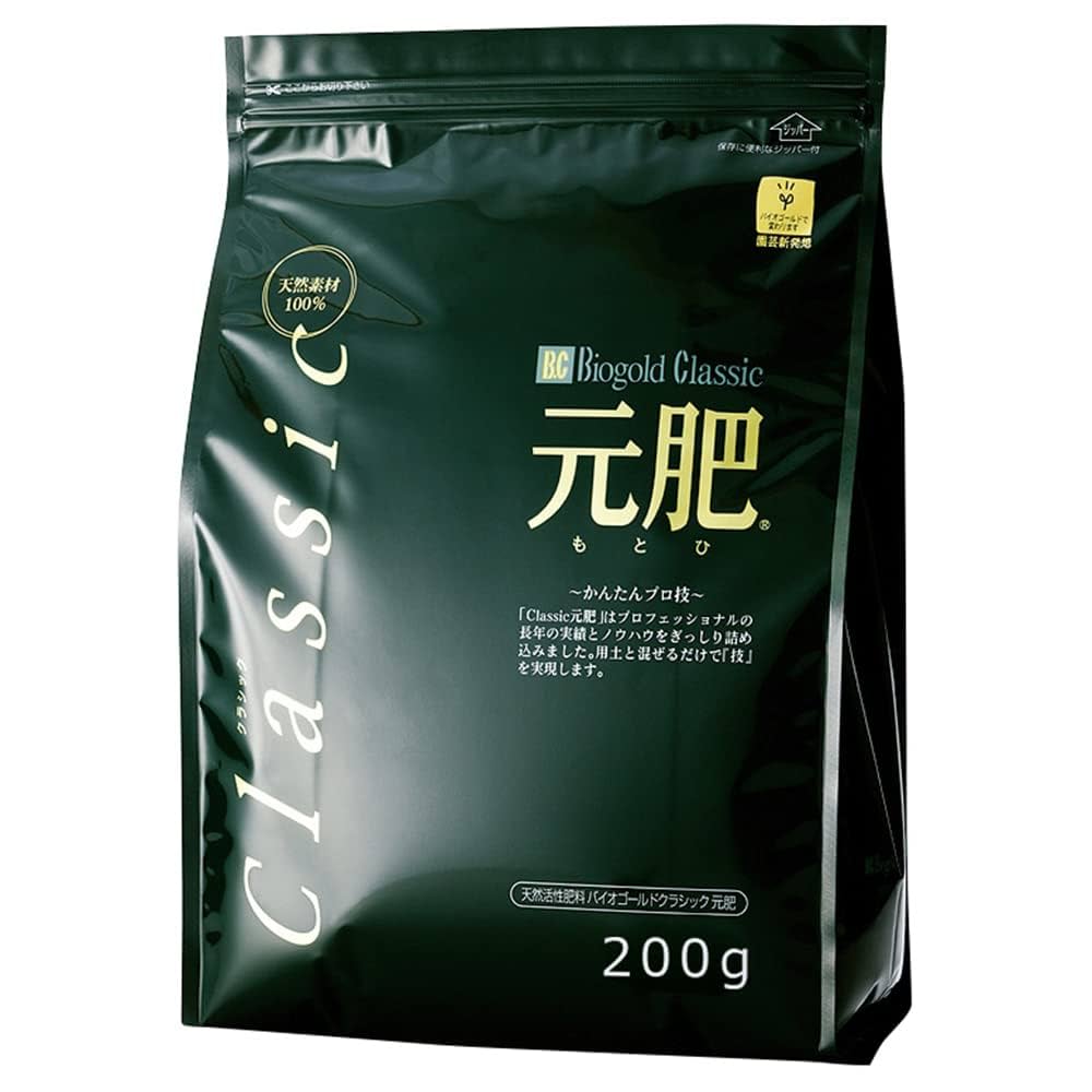 BIO-GOLD Classic 200 gramos