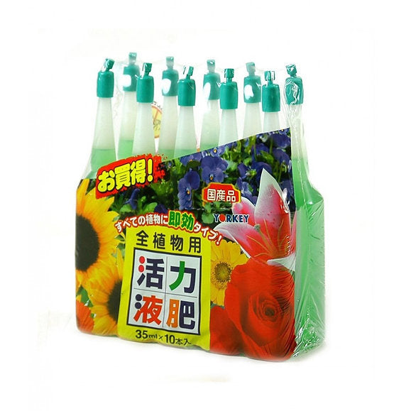 Abono Yorkey botella 35 ml