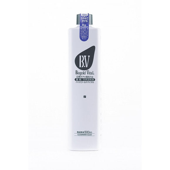 Abono Liquido BioGold VITAL 500cc