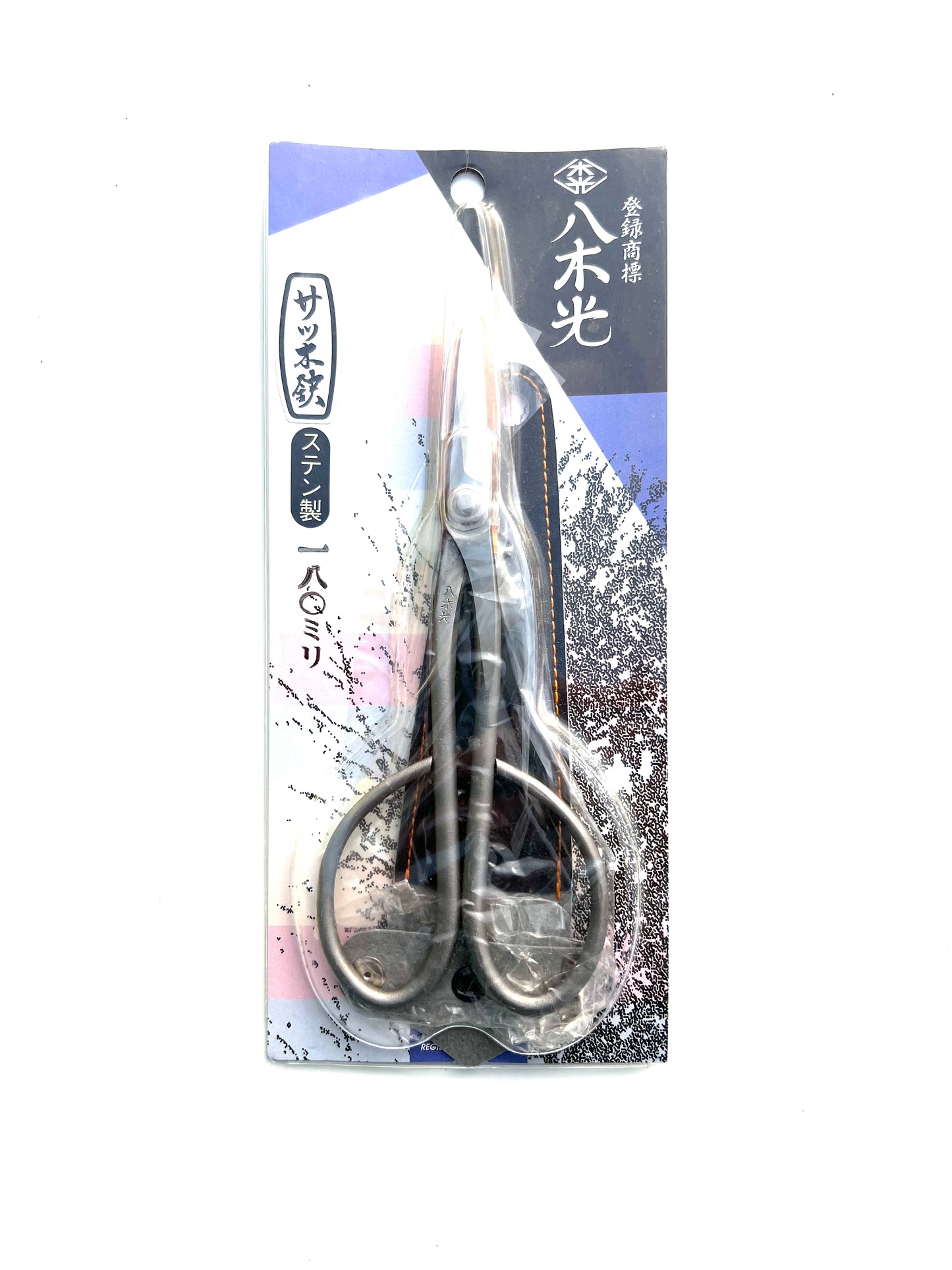 Tijera pinzadora 180 mm inox. - YAGIMITSU