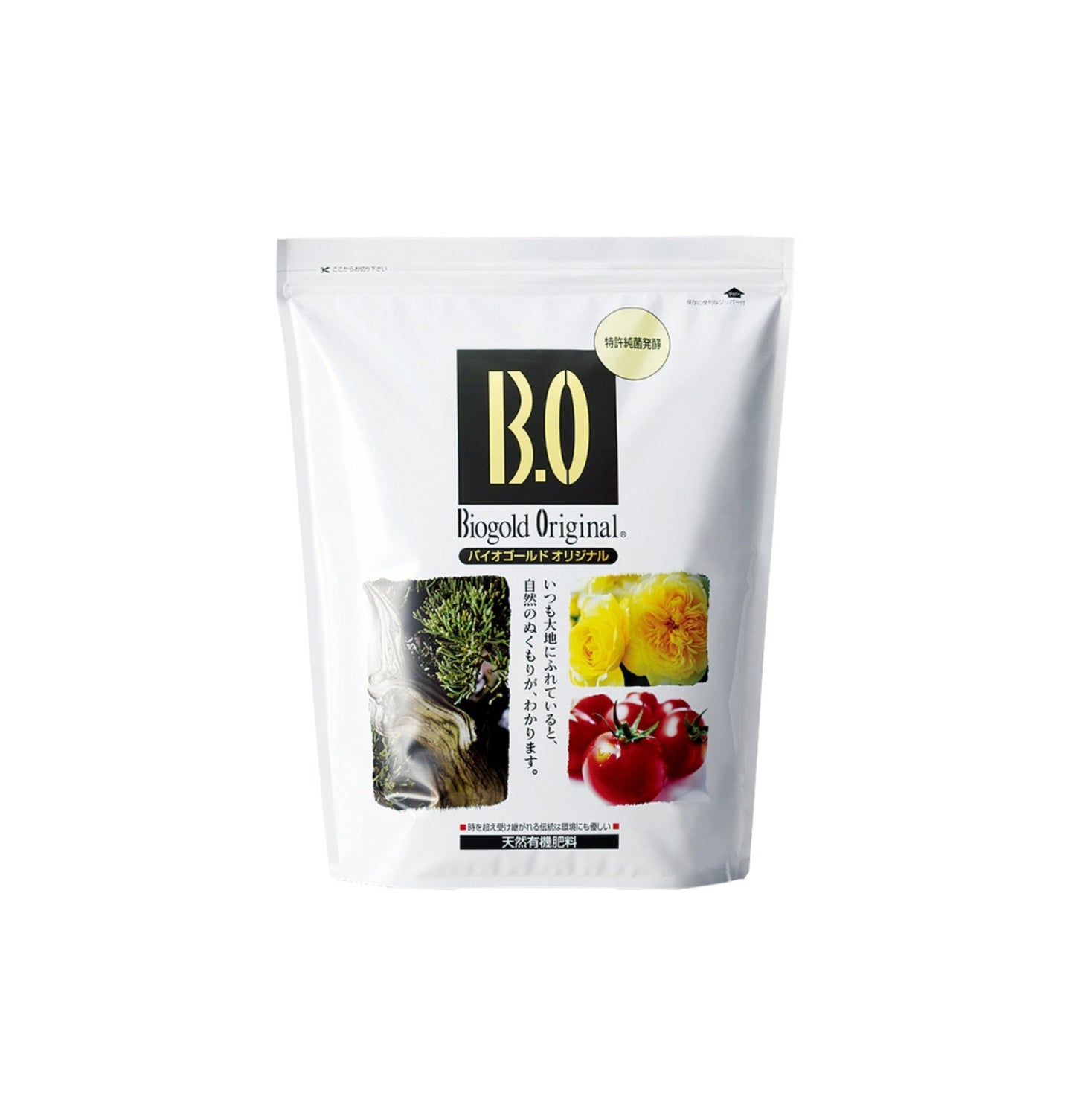 BioGold Original 5 Kg