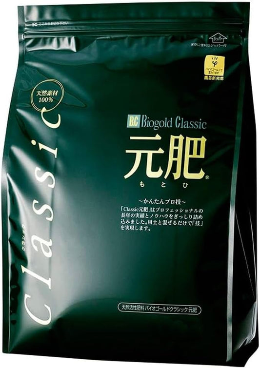 BIO-GOLD Classic 1,3 Kg