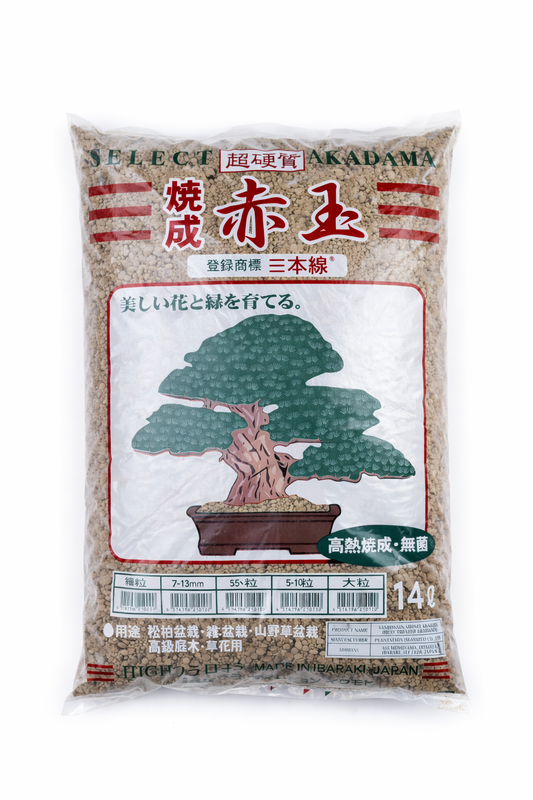 Akadama Extra Dura 14 Lt grano shohin