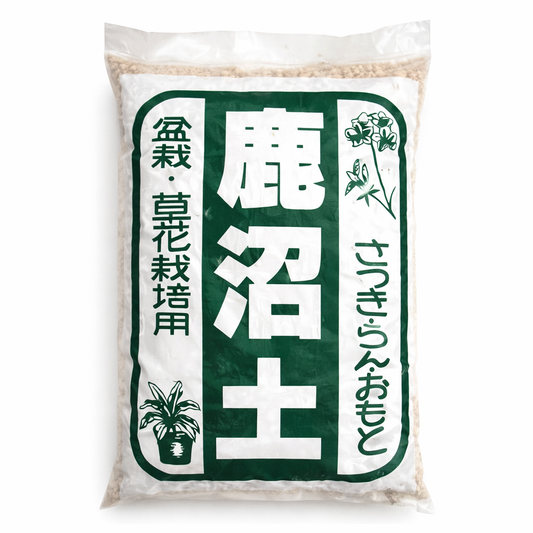 Kanuma 2 Lt grano medio