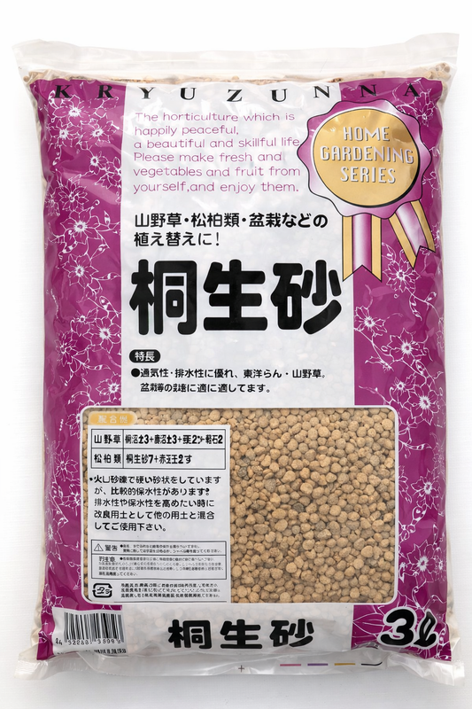 Kiryuzuna 3 Lt grano medio