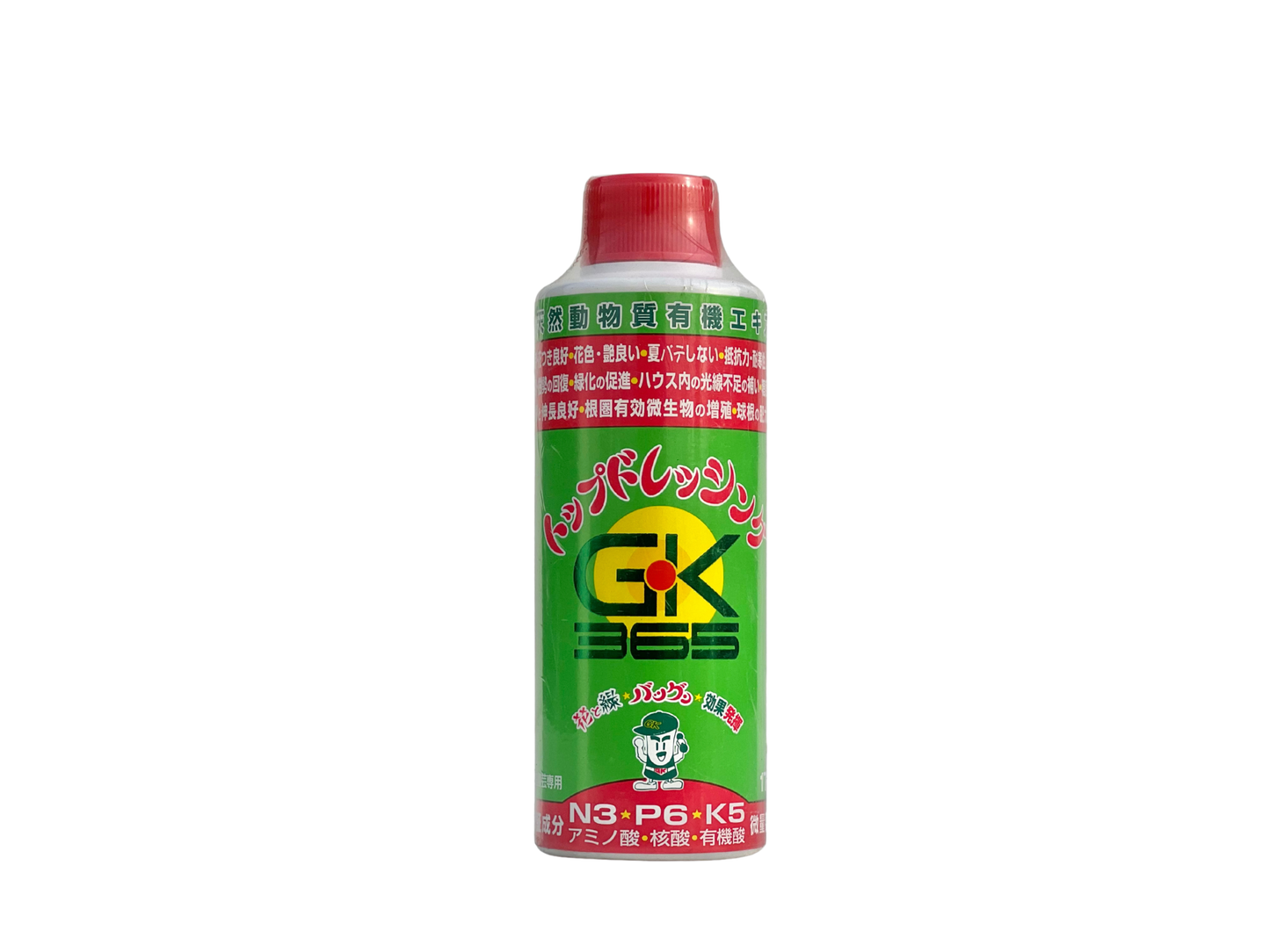 Bioestimulante Líquido Green King 170 cc