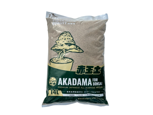 Akadama extra dura TOCHIGI cocida de grano shohin 14L