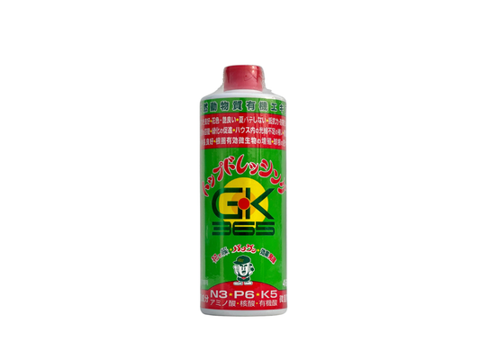 Bioestimulante Liquido Green King 460 cc