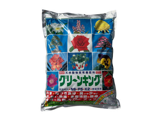 Abono Organic Green King 5 Kg