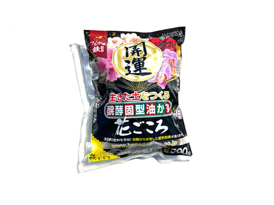 Abono Hanagokoro 500gr - Grano Grueso