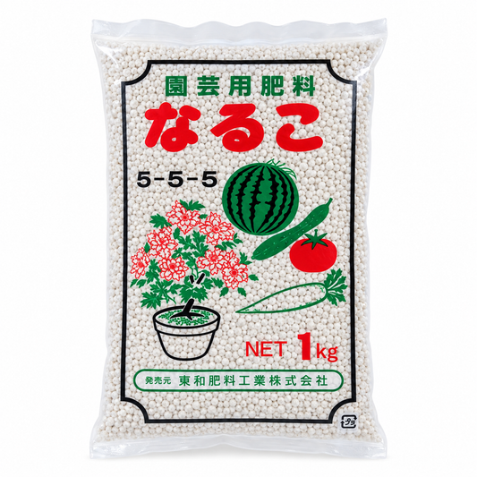 Abono Naruko 1Kg